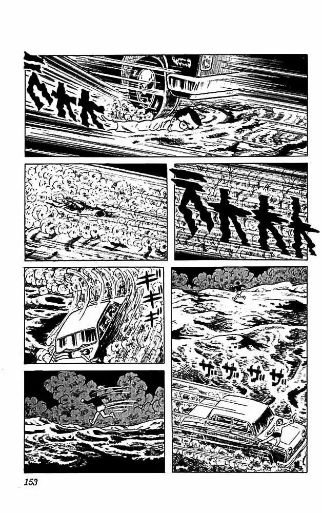 Aula a la deriva (1972) - Capítulo 8 - Página 24 - LectorTMOo