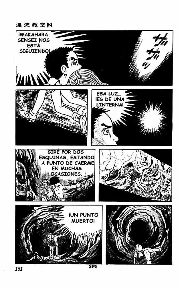 Aula a la deriva (1972) - Capítulo 8 - Página 32 - LectorTMOo