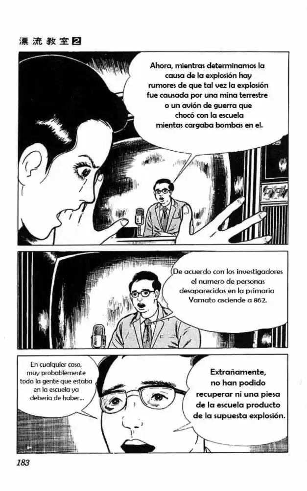 Aula a la deriva (1972) - Capítulo 9 - Página 13 - LectorTMOo