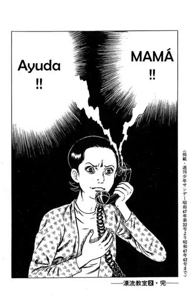 Aula a la deriva (1972) - Capítulo 9 - Página 18 - LectorTMOo