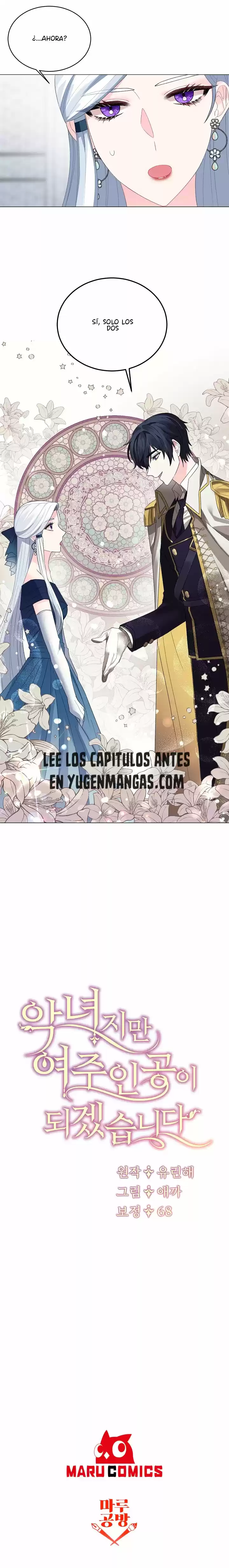 ¡Aunque Sea La Villana, Me Convertire En La Heroina! (2021) - Capítulo 5 - Página 12 - LectorTMOo