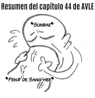 AVLE (2021) - Capítulo 44 - Página 31 - LectorTMOo