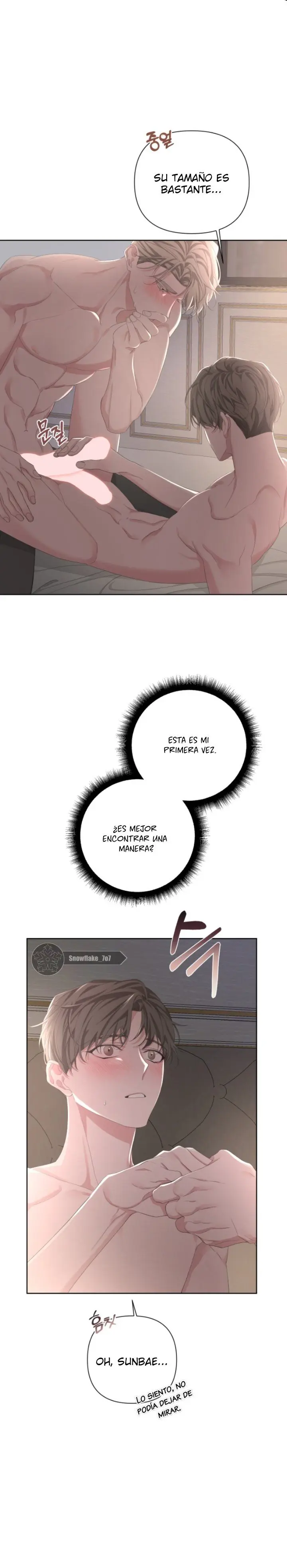 AVLE (2021) - Capítulo 45 - Página 7 - LectorTMOo