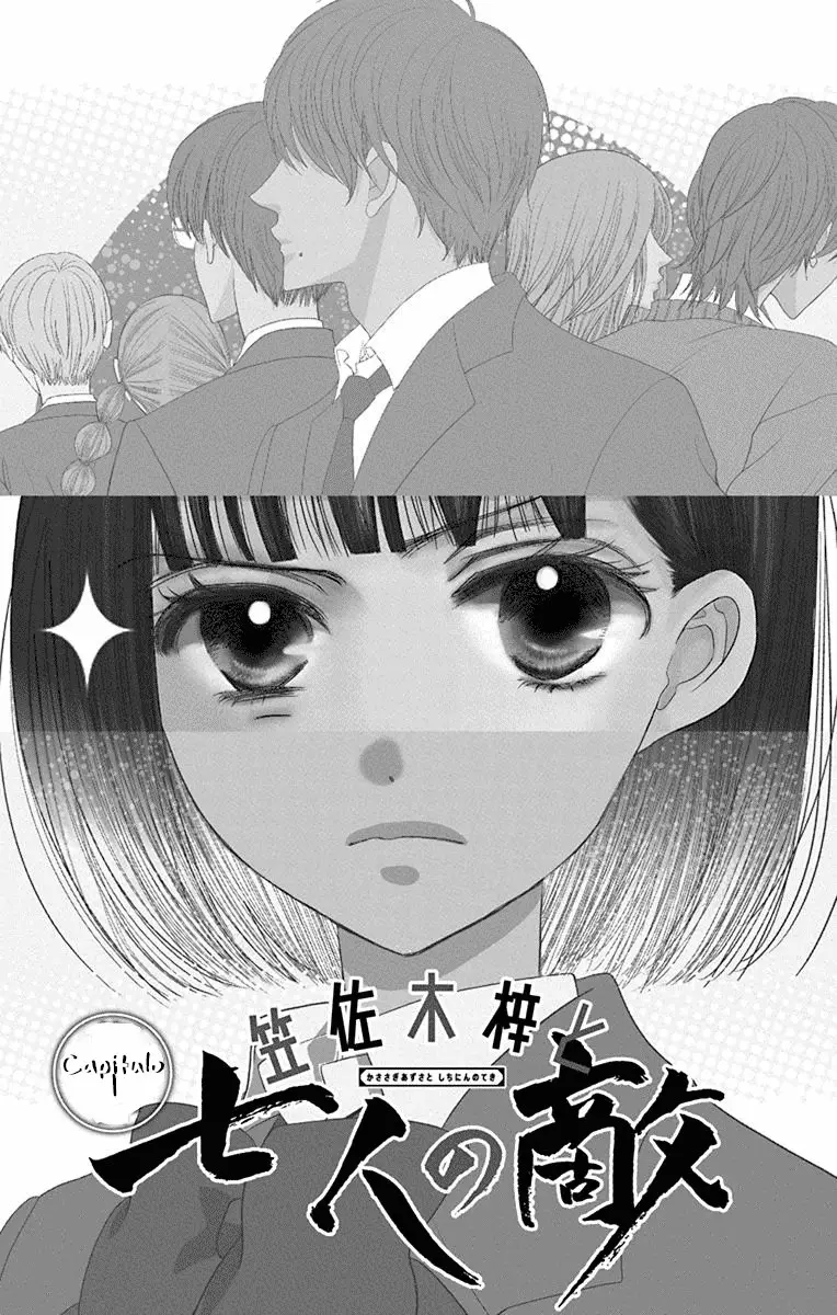 Azusa Kasasagi and the Seven Enemies - Capítulo 1 - Página 5 - LectorTMOo