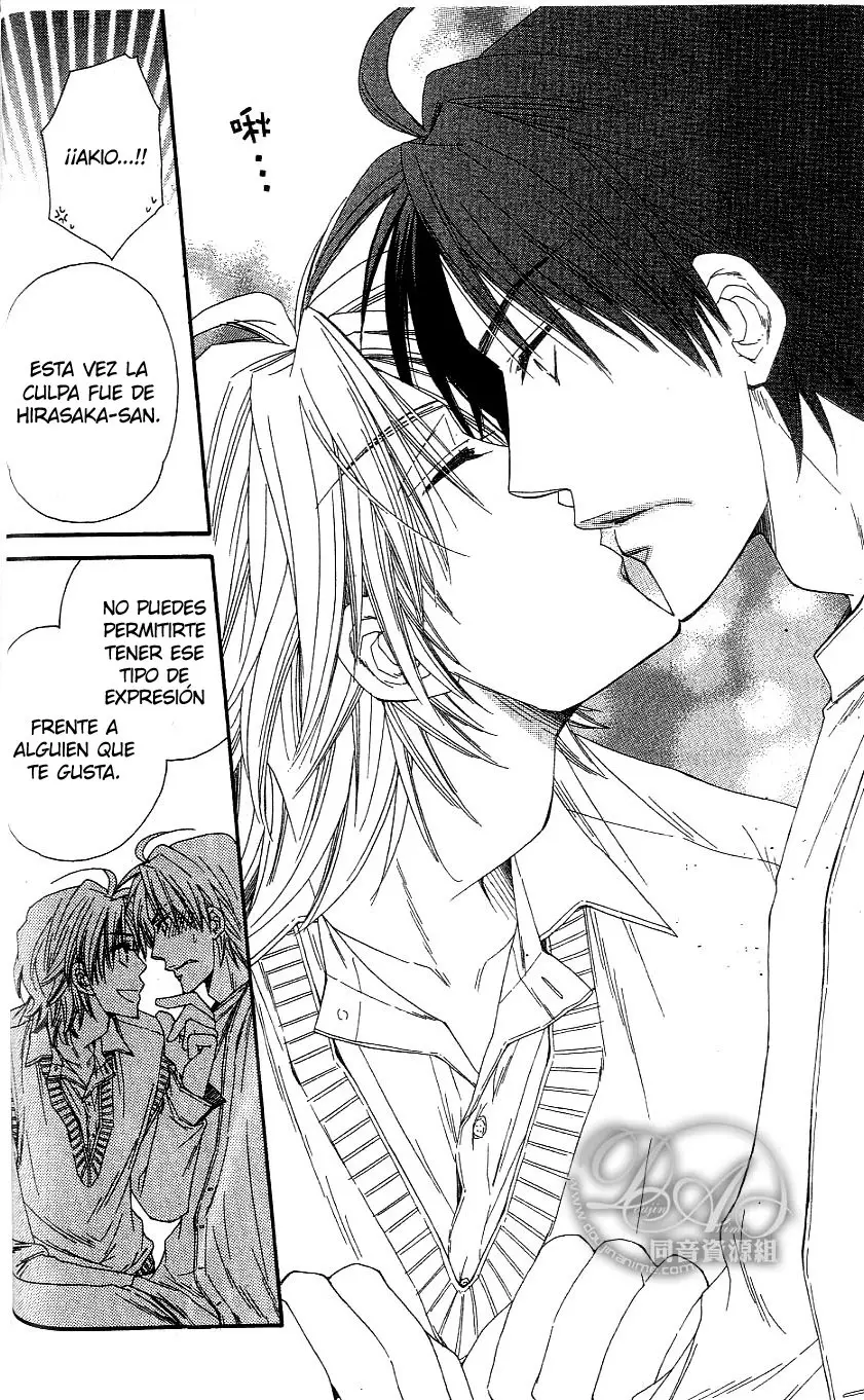 Baby I Love You (2009) - Capítulo 1 - Página 24 - LectorTMOo