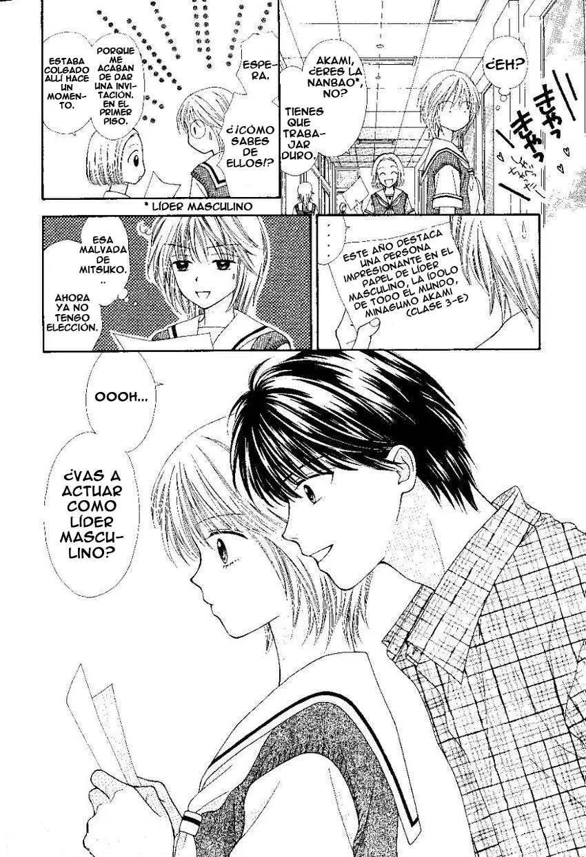 Baby its you (2006) - Capítulo 1 - Página 14 - LectorTMOo