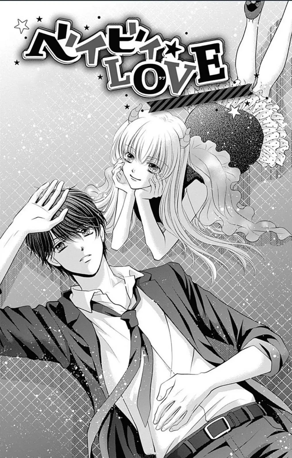 Baby Love (SHIINA Ayumi) (2017) - Capítulo 0.01 - Página 3 - LectorTMOo