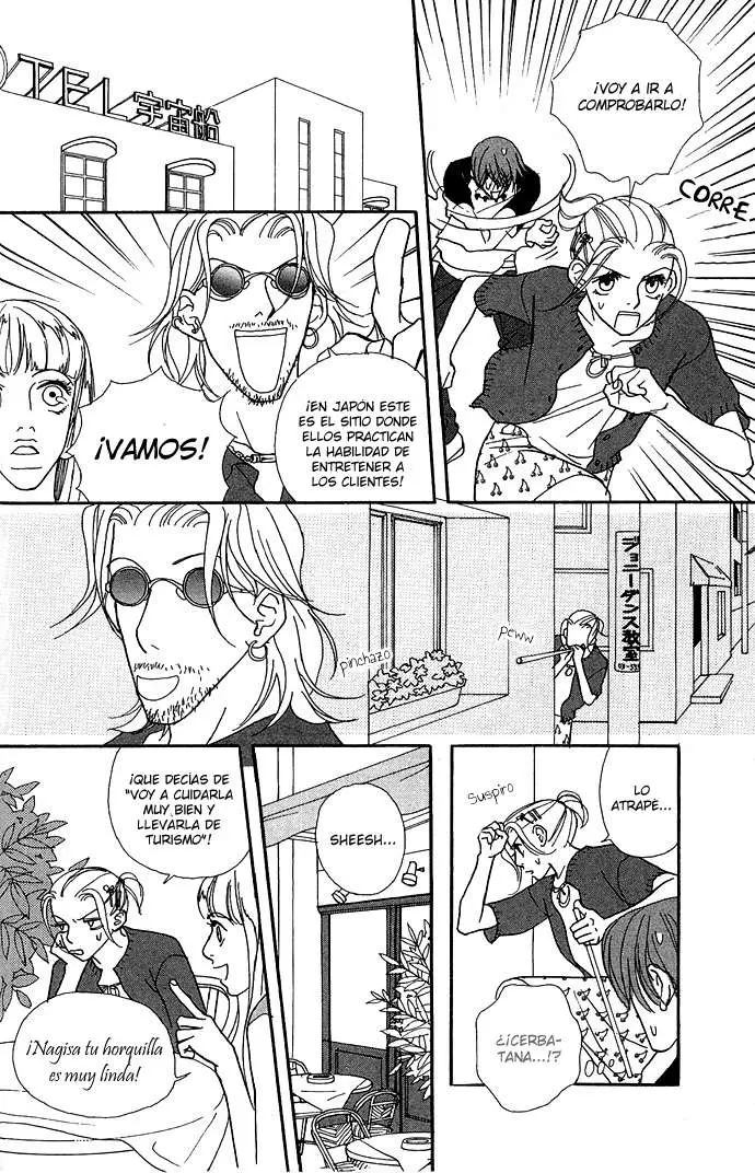 Baby pop (1999) - Capítulo 9 - Página 17 - LectorTMOo