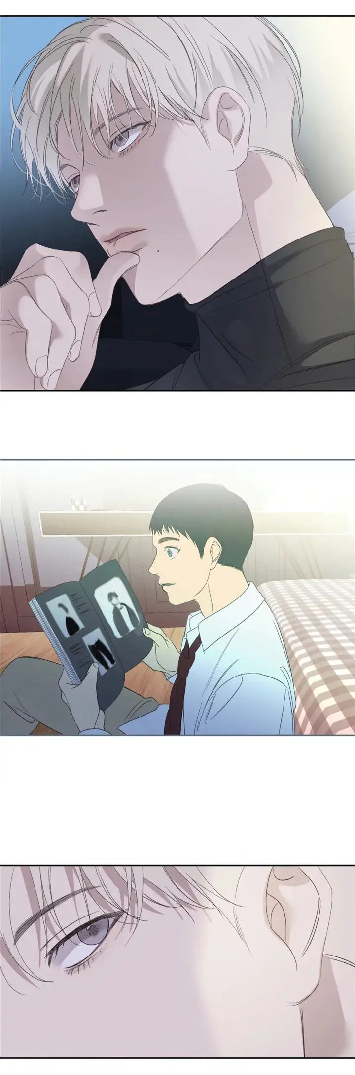 Backlight (2023) - Capítulo 14 - Página 23 - LectorTMOo