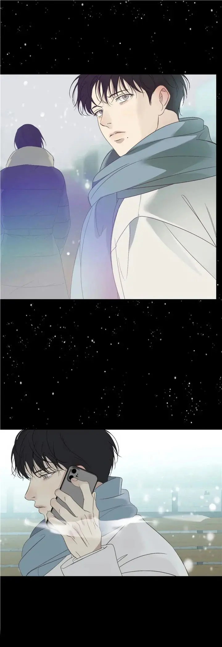 Backlight (2023) - Capítulo 17 - Página 14 - LectorTMOo