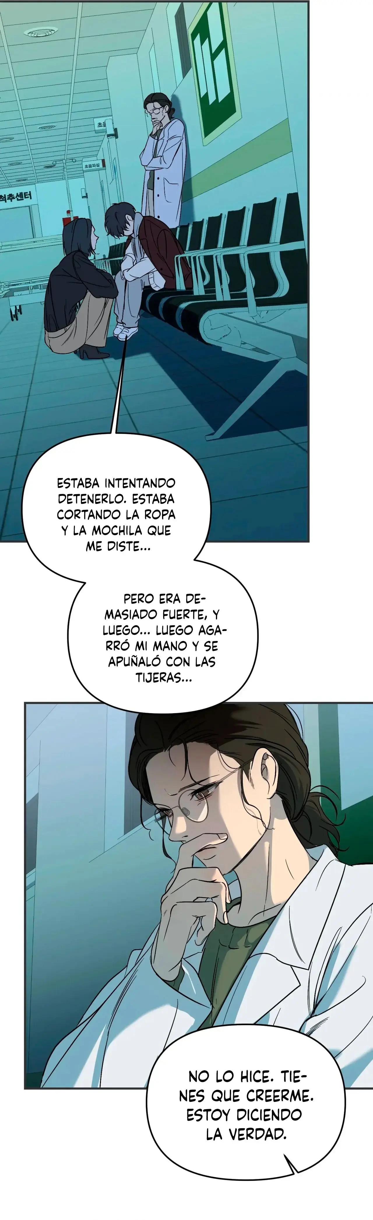 Backlight (2023) - Capítulo 33 - Página 45 - LectorTMOo