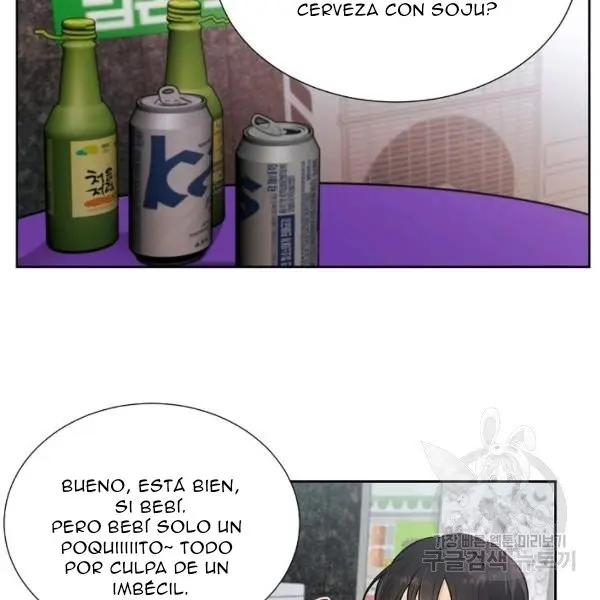 Bad Color (Portrait of a Bad Guy) (2022) - Capítulo 18 - Página 17 - LectorTMOo