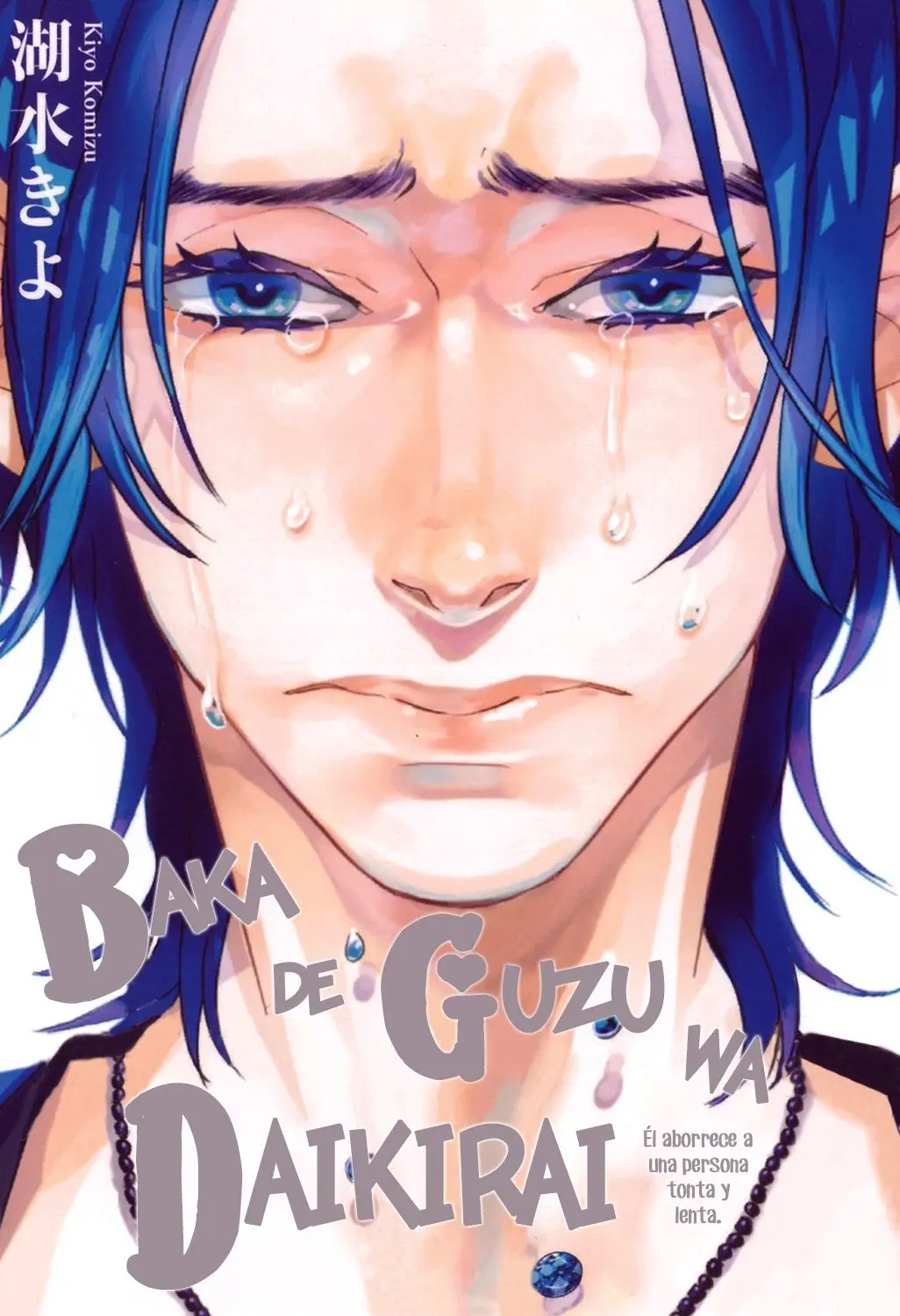 Baka de Guzu wa Daikirai (2014) - Capítulo 1 - Página 5 - LectorTMOo