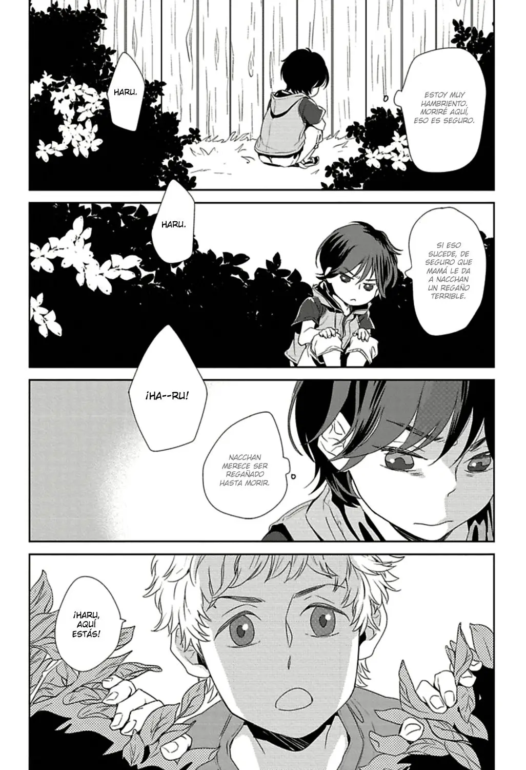 Baka de Guzu wa Daikirai (2014) - Capítulo 1 - Página 8 - LectorTMOo