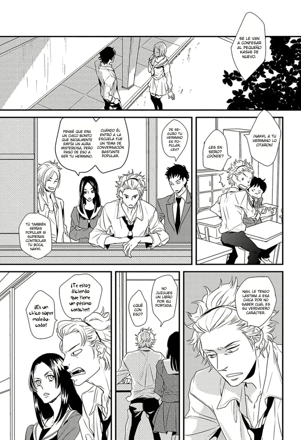 Baka de Guzu wa Daikirai (2014) - Capítulo 1 - Página 21 - LectorTMOo