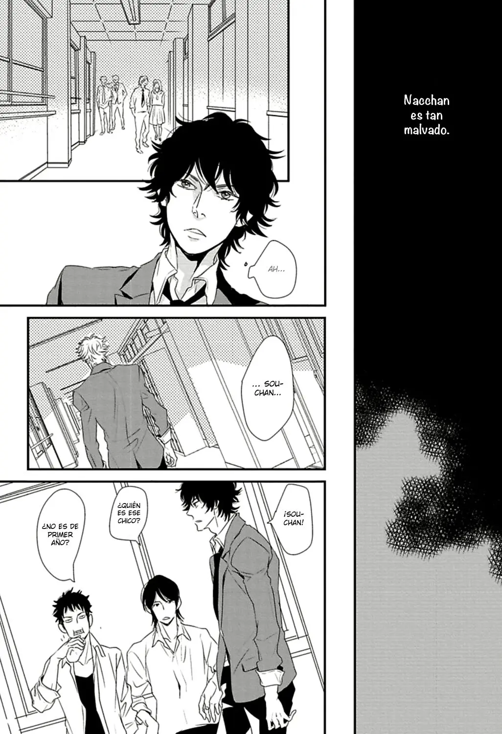 Baka de Guzu wa Daikirai (2014) - Capítulo 1 - Página 29 - LectorTMOo