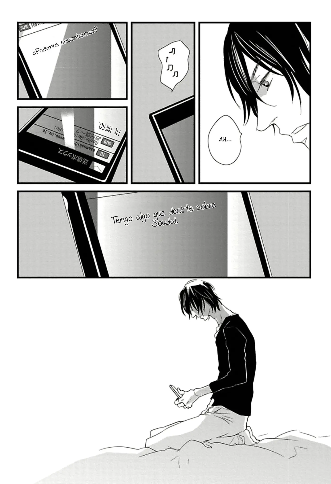 Baka de Guzu wa Daikirai (2014) - Capítulo 4 - Página 13 - LectorTMOo