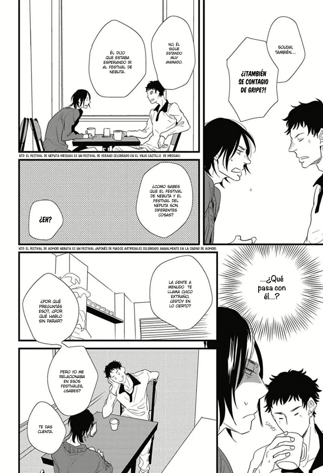 Baka de Guzu wa Daikirai (2014) - Capítulo 5 - Página 16 - LectorTMOo