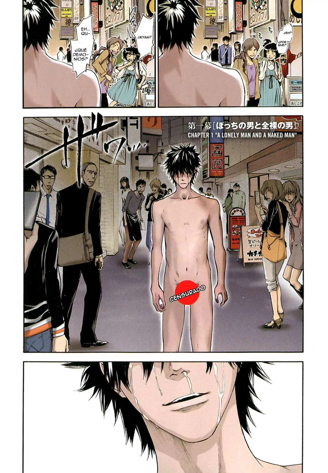 Baka ga Zenra de Yattekuru (2011) - Capítulo 1 - Página 4 - LectorTMOo