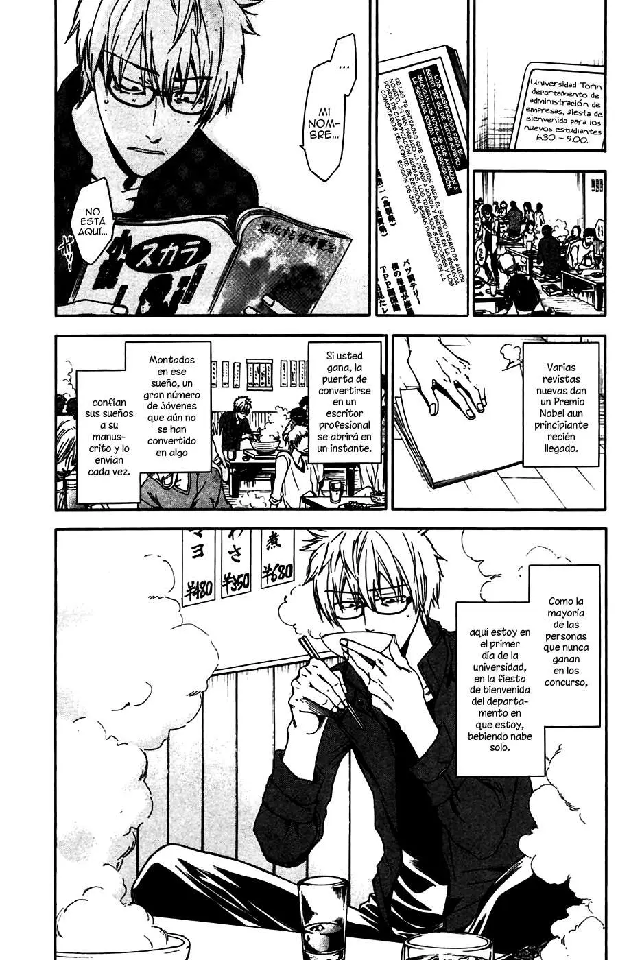 Baka ga Zenra de Yattekuru (2011) - Capítulo 1 - Página 7 - LectorTMOo