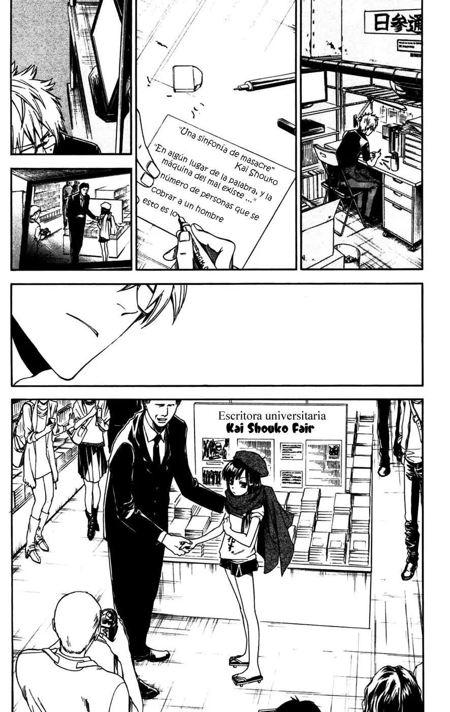 Baka ga Zenra de Yattekuru (2011) - Capítulo 1 - Página 33 - LectorTMOo