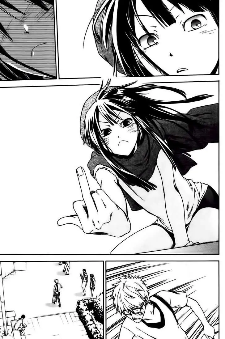 Baka ga Zenra de Yattekuru (2011) - Capítulo 2 - Página 34 - LectorTMOo