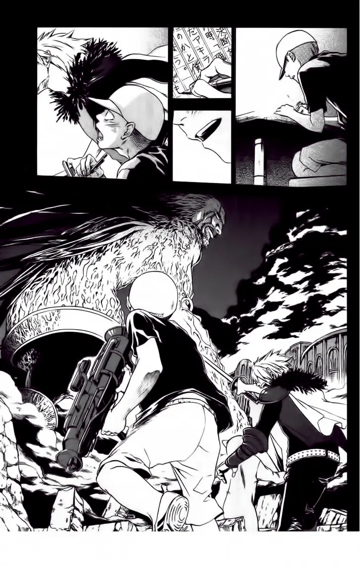 Baka ga Zenra de Yattekuru (2011) - Capítulo 3 - Página 15 - LectorTMOo