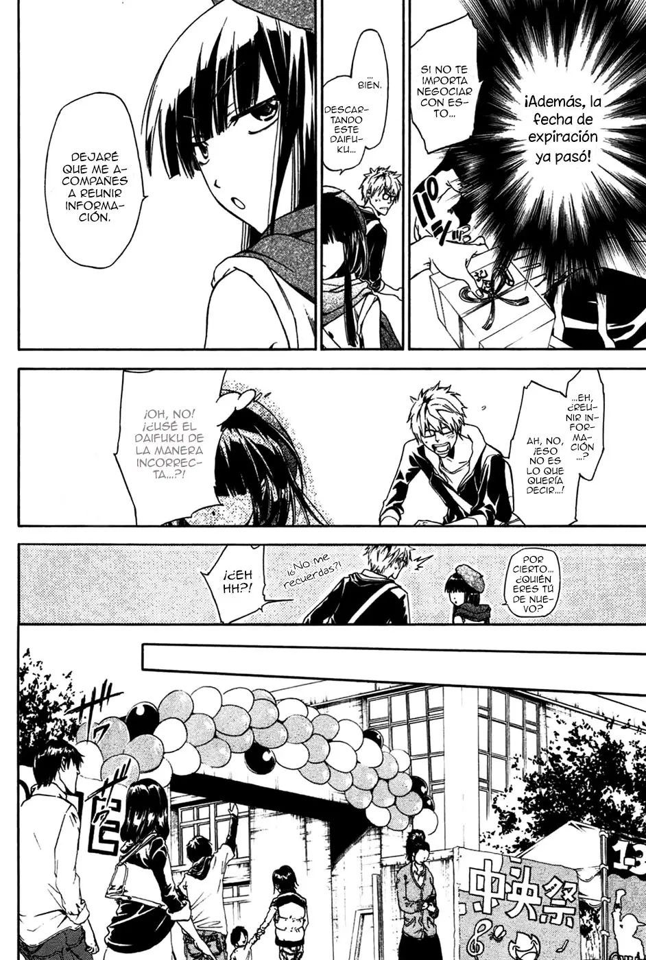 Baka ga Zenra de Yattekuru (2011) - Capítulo 4 - Página 7 - LectorTMOo