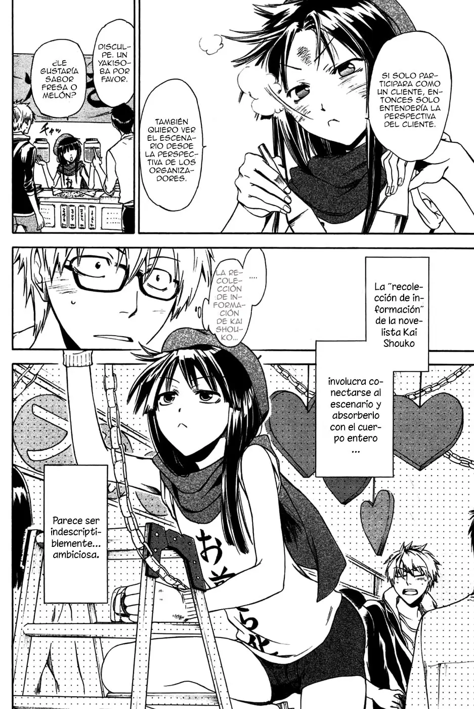 Baka ga Zenra de Yattekuru (2011) - Capítulo 4 - Página 9 - LectorTMOo