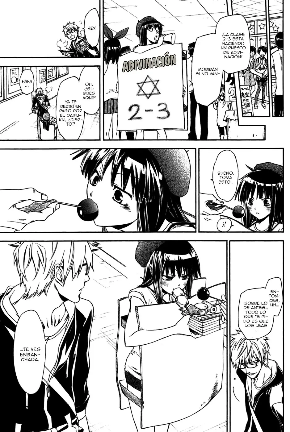 Baka ga Zenra de Yattekuru (2011) - Capítulo 4 - Página 14 - LectorTMOo