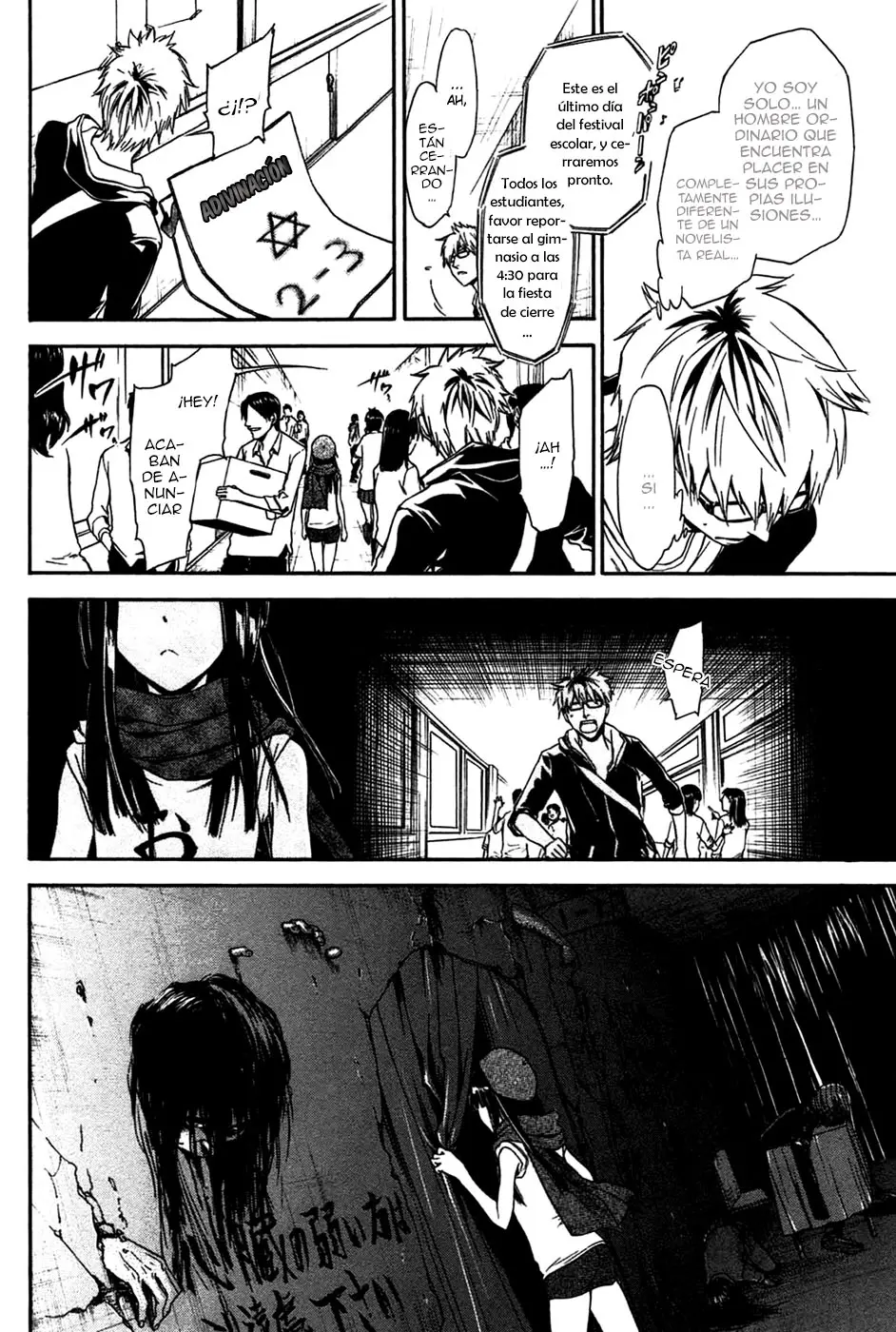 Baka ga Zenra de Yattekuru (2011) - Capítulo 4 - Página 17 - LectorTMOo