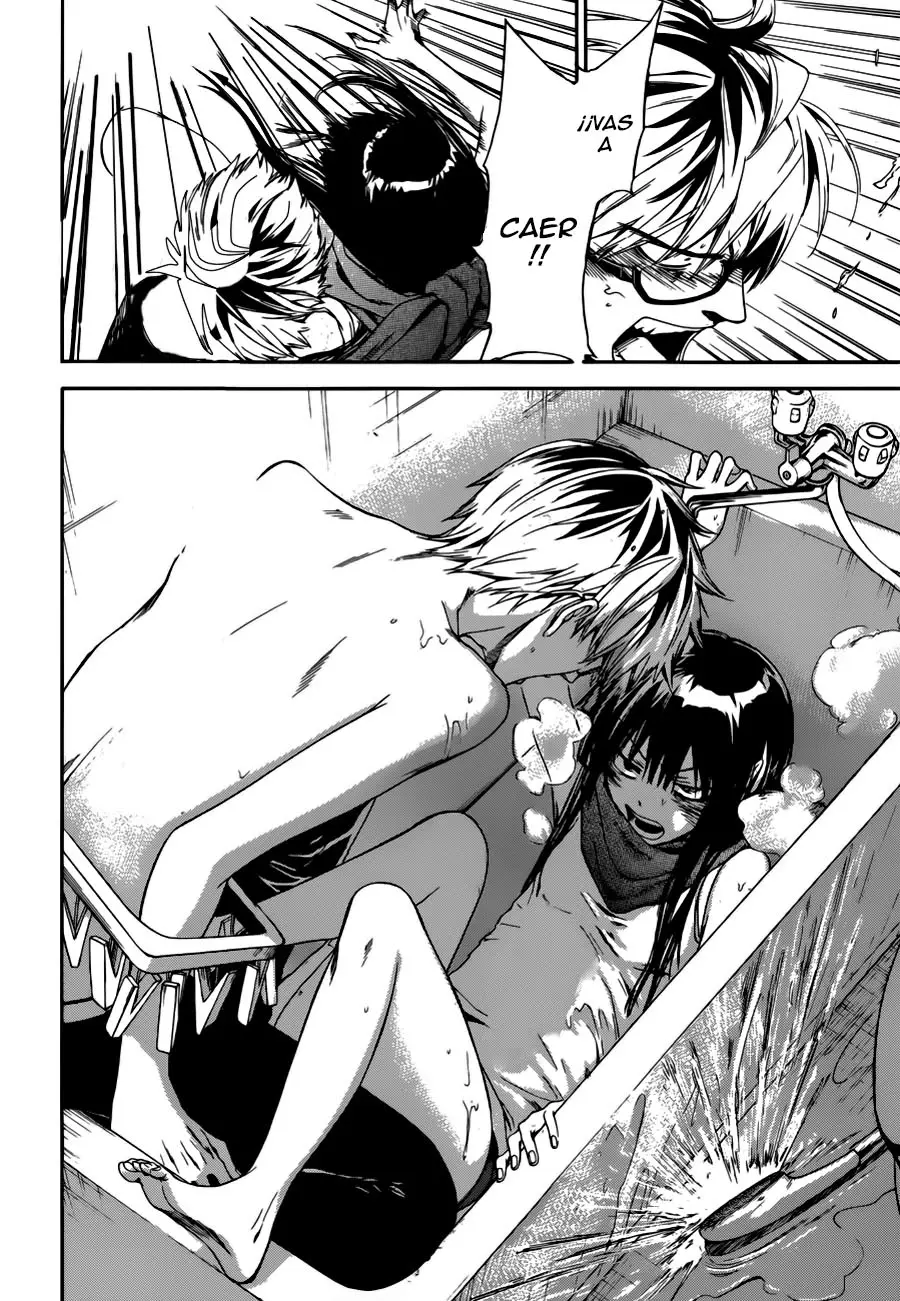 Baka ga Zenra de Yattekuru (2011) - Capítulo 5 - Página 24 - LectorTMOo