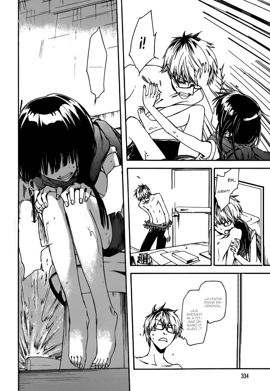 Baka ga Zenra de Yattekuru (2011) - Capítulo 5 - Página 26 - LectorTMOo