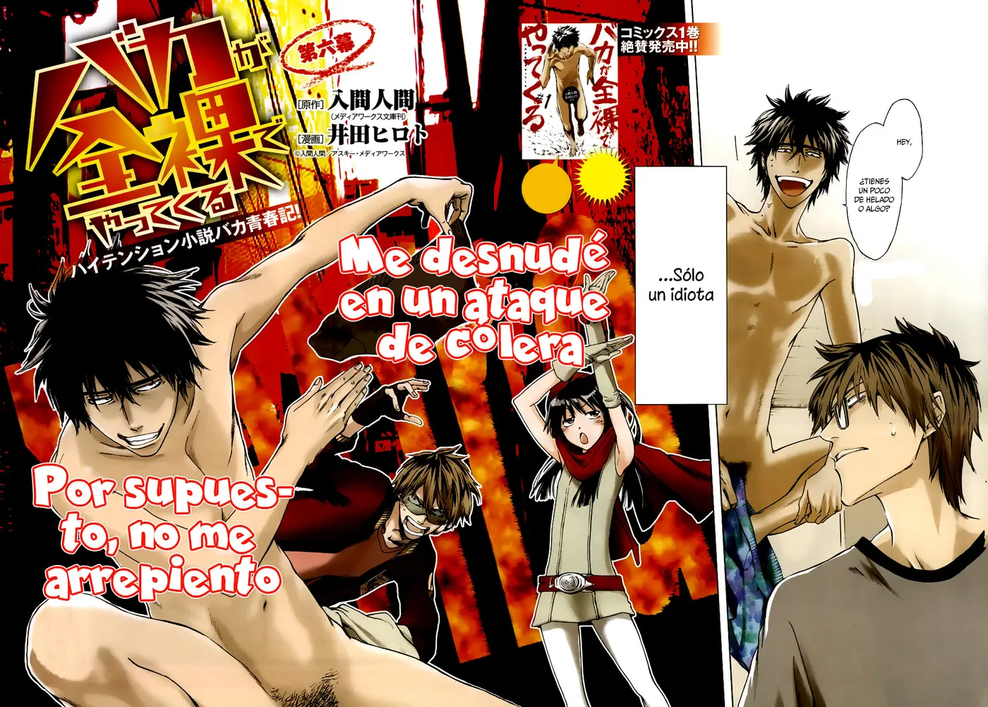 Baka ga Zenra de Yattekuru (2011) - Capítulo 6 - Página 4 - LectorTMOo