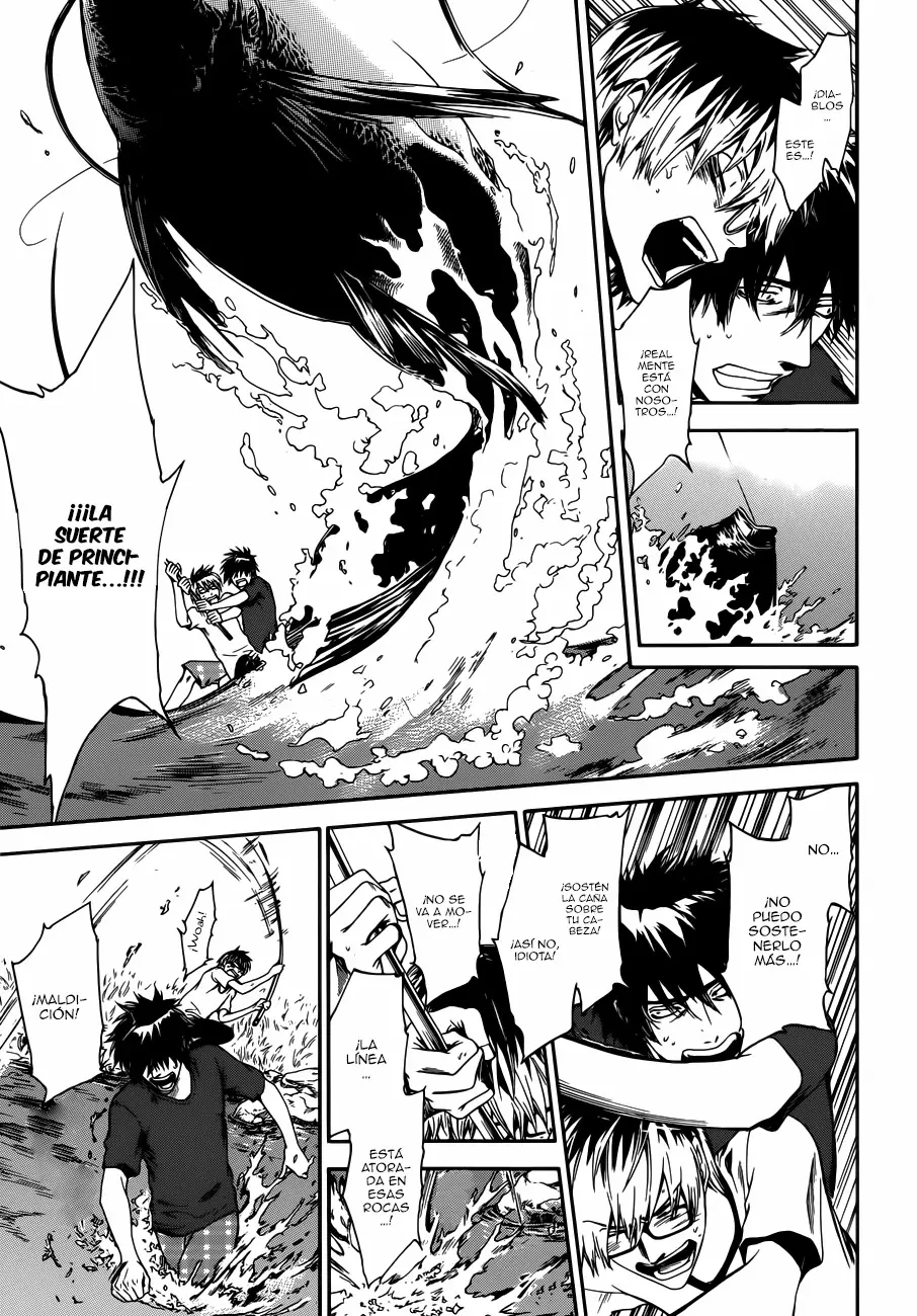 Baka ga Zenra de Yattekuru (2011) - Capítulo 6 - Página 24 - LectorTMOo