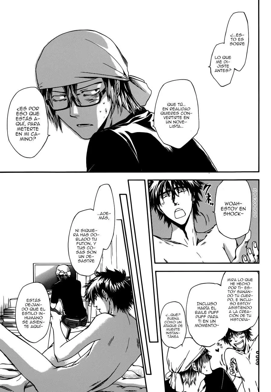Baka ga Zenra de Yattekuru (2011) - Capítulo 7 - Página 6 - LectorTMOo