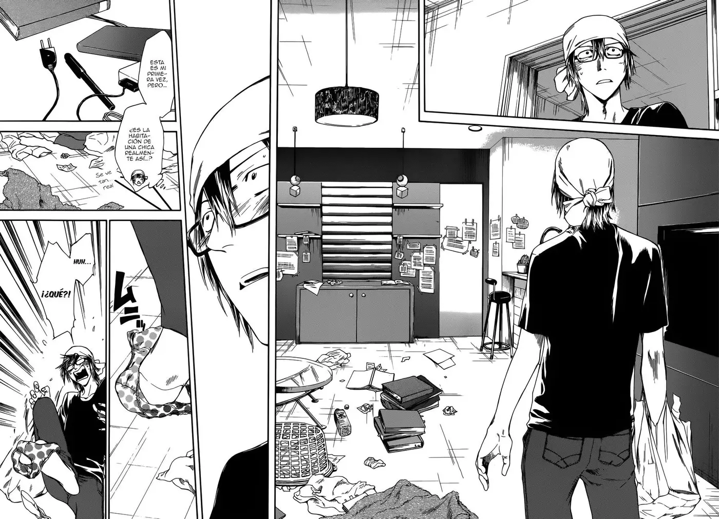 Baka ga Zenra de Yattekuru (2011) - Capítulo 7 - Página 15 - LectorTMOo