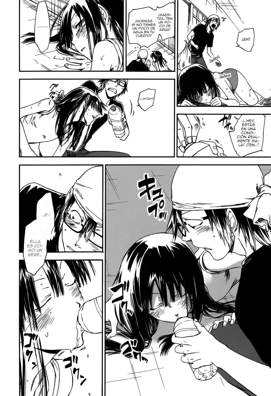 Baka ga Zenra de Yattekuru (2011) - Capítulo 7 - Página 16 - LectorTMOo