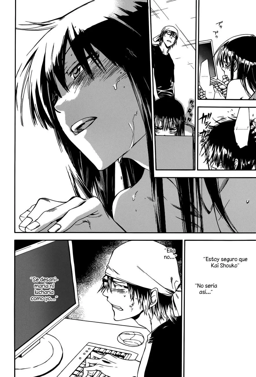 Baka ga Zenra de Yattekuru (2011) - Capítulo 7 - Página 20 - LectorTMOo