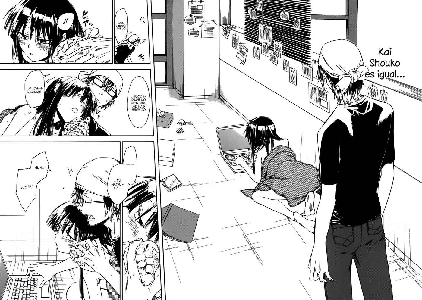 Baka ga Zenra de Yattekuru (2011) - Capítulo 7 - Página 22 - LectorTMOo