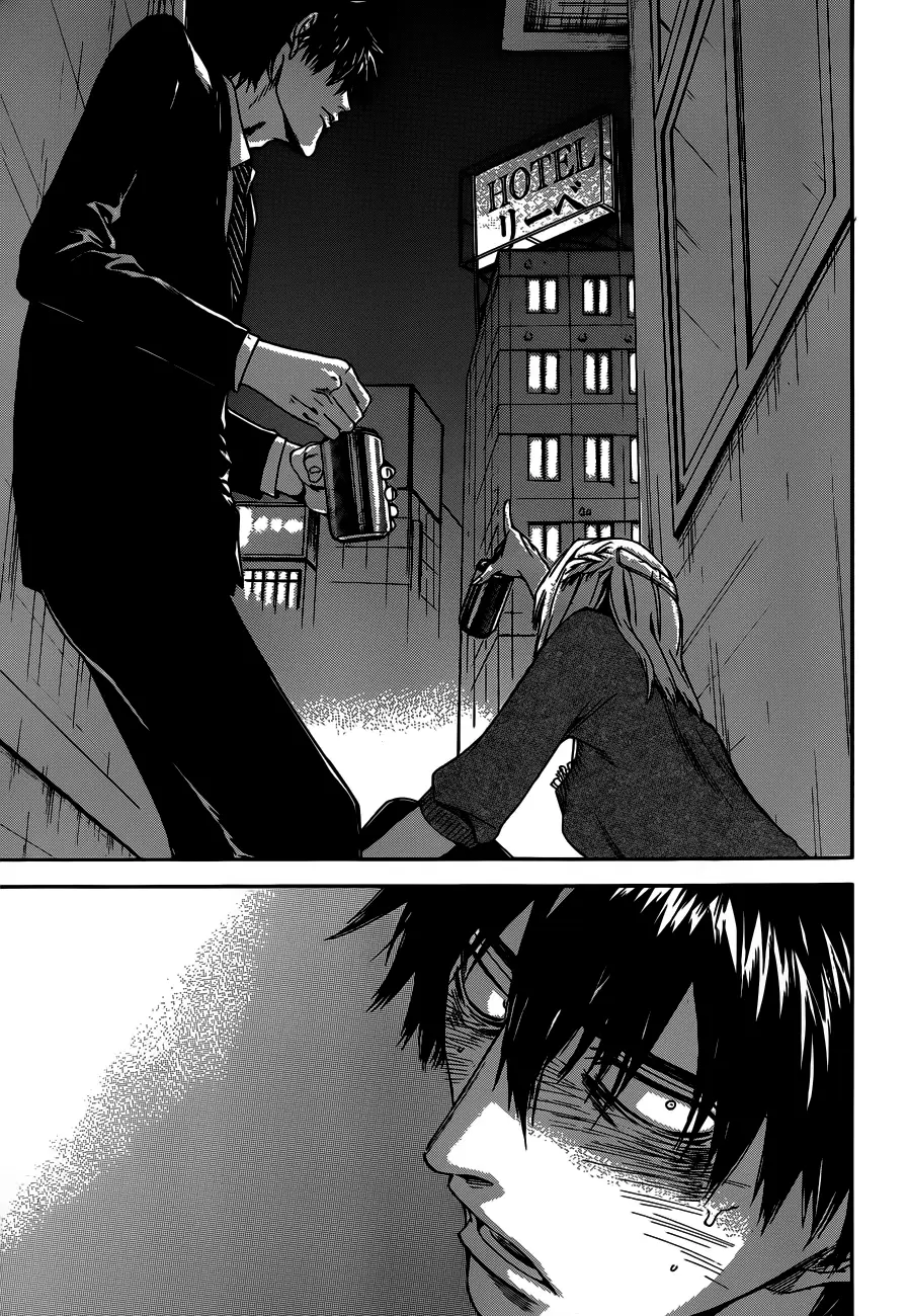 Baka ga Zenra de Yattekuru (2011) - Capítulo 9 - Página 34 - LectorTMOo