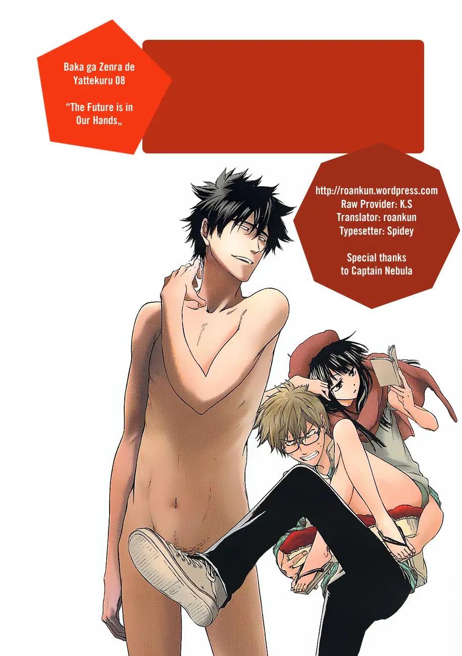 Baka ga Zenra de Yattekuru (2011) - Capítulo 9 - Página 59 - LectorTMOo