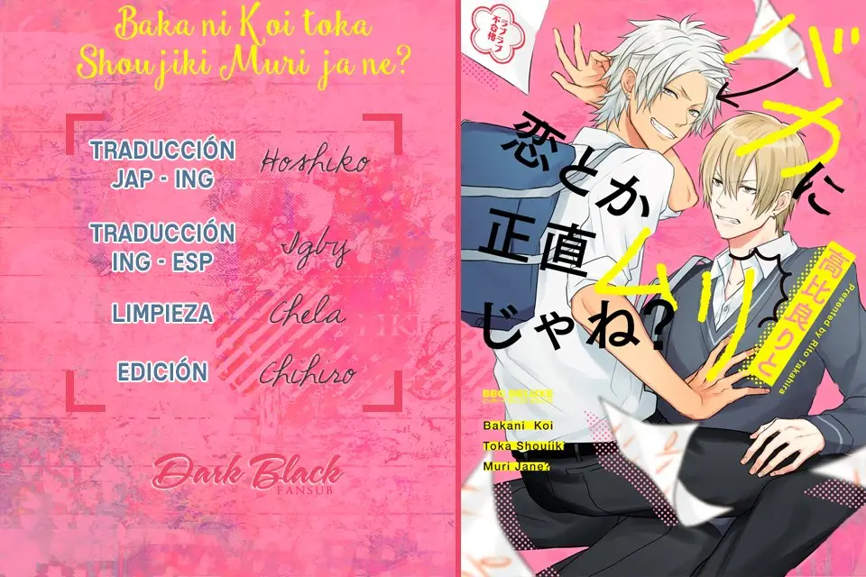 Baka ni Koi toka Shoujiki Muri ja ne? (2017) - Capítulo 1.5 - Página 1 - LectorTMOo
