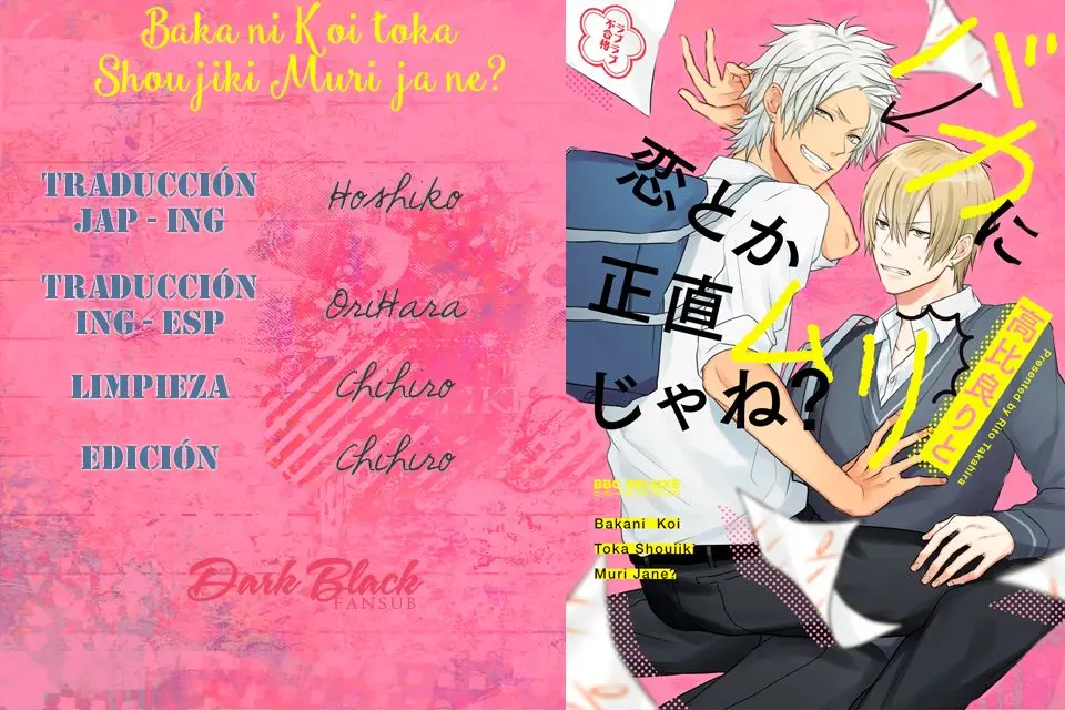 Baka ni Koi toka Shoujiki Muri ja ne? (2017) - Capítulo 1 - Página 1 - LectorTMOo