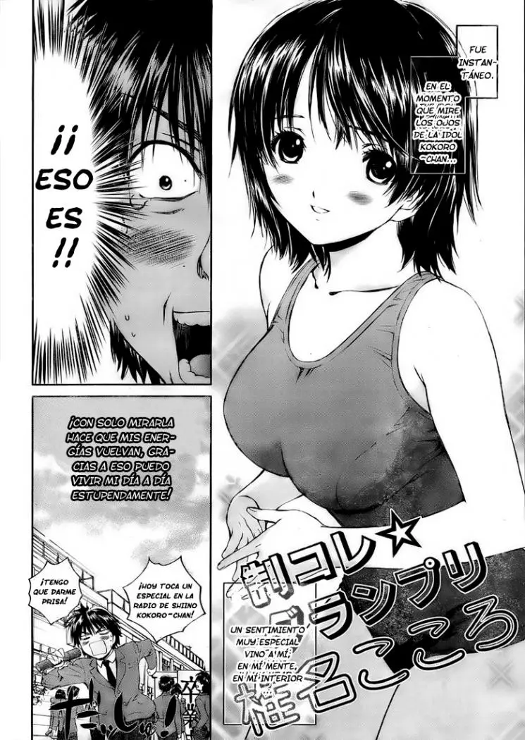 Baka to Boing (2008) - Capítulo 1 - Página 8 - LectorTMOo