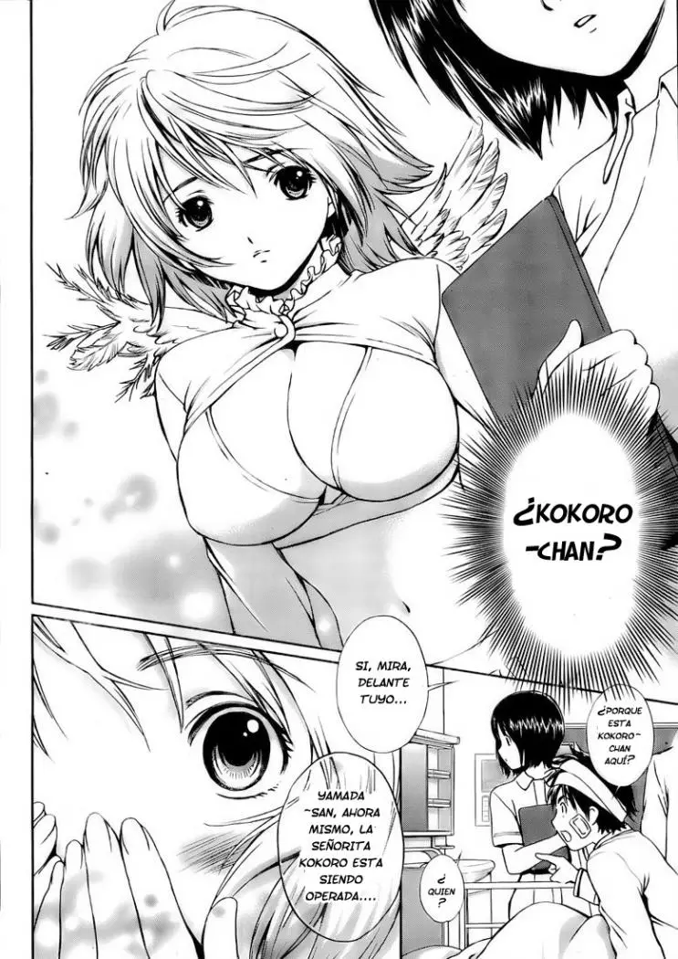 Baka to Boing (2008) - Capítulo 1 - Página 21 - LectorTMOo