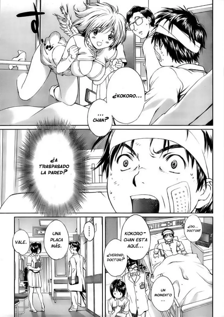 Baka to Boing (2008) - Capítulo 1 - Página 22 - LectorTMOo