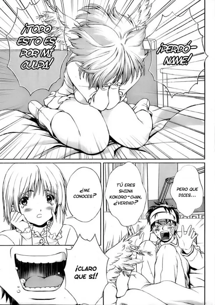 Baka to Boing (2008) - Capítulo 1 - Página 24 - LectorTMOo