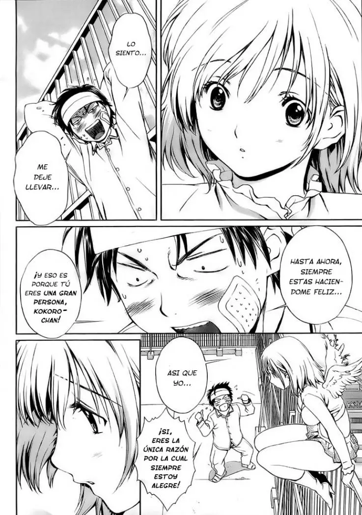 Baka to Boing (2008) - Capítulo 1 - Página 35 - LectorTMOo
