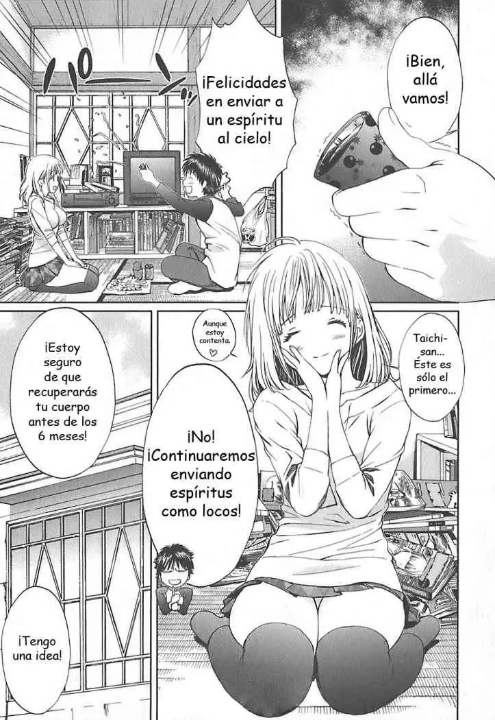 Baka to Boing (2008) - Capítulo 10 - Página 1 - LectorTMOo